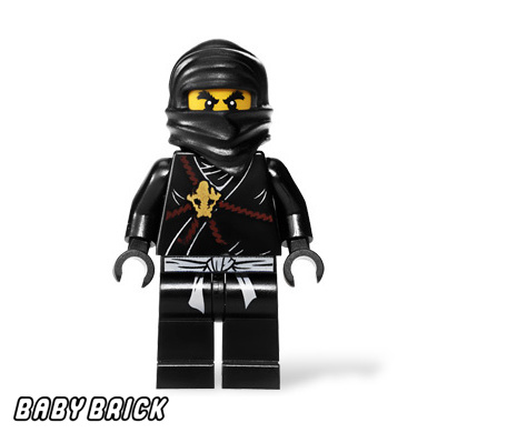 Ninjago 2516 sale