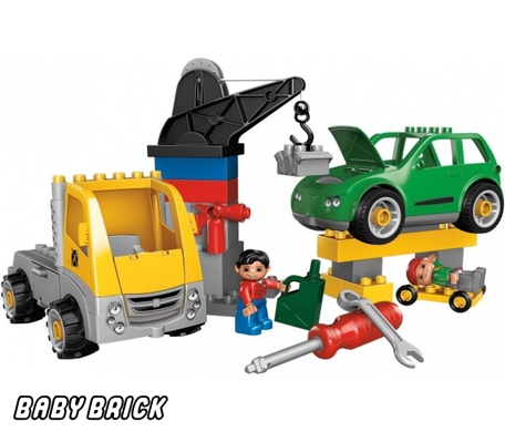 Lego 5641 cheap