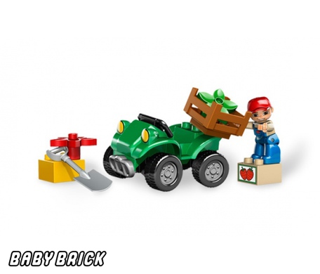 Duplo 5645 sale