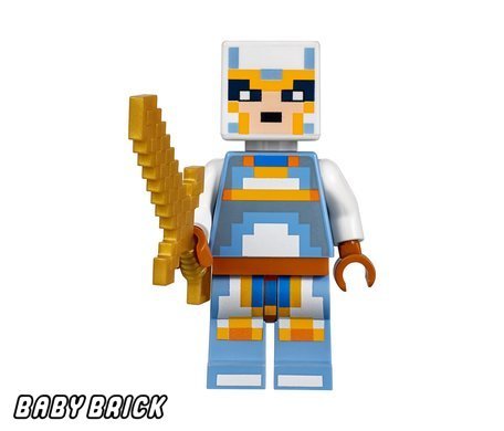 Minecraft sales lego 21145