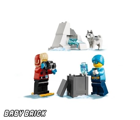 60191 lego online