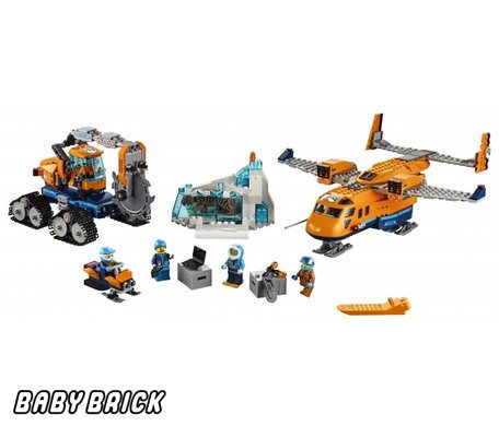 LEGO City LEGO 60196