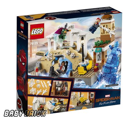 Hydro man hot sale lego