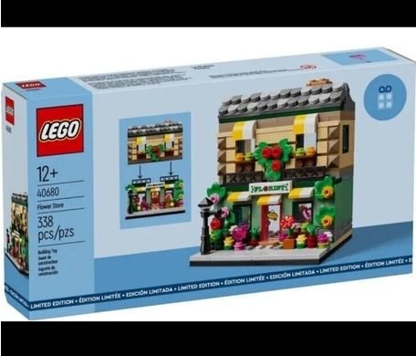 LEGO Promotional 40680