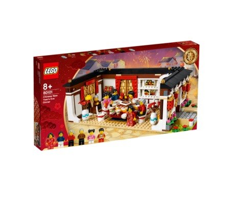 LEGO 80101 Chinese Festivals Dinner