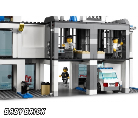 lego city police station 7498