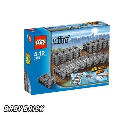 7938 Пассажирский поезд, Lego City, от 6 лет НЕТ В НАЛИЧИИ (уточняйте наличие)