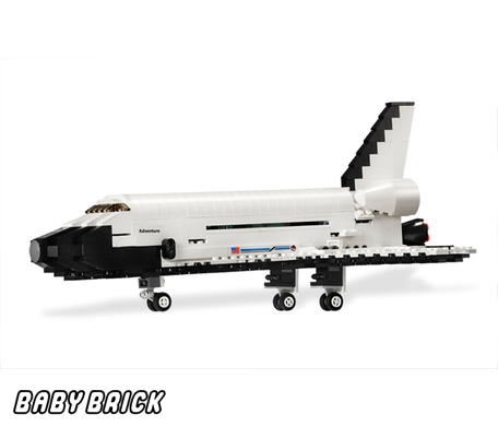 Space shuttle lego 10231 on sale