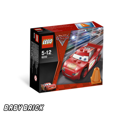 LEGO 8200 LEGO