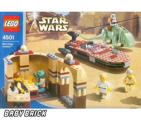 Lego Set #215