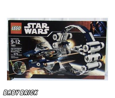 Lego 7661 sale