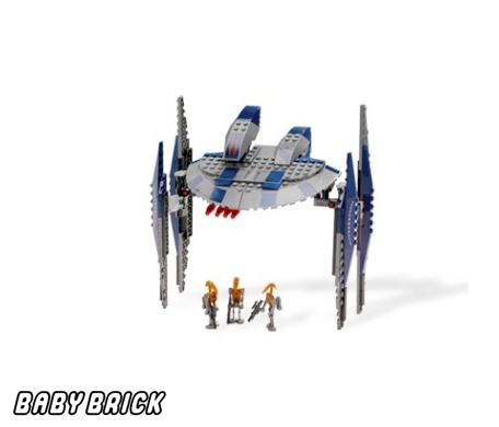 Lego 8016 clearance