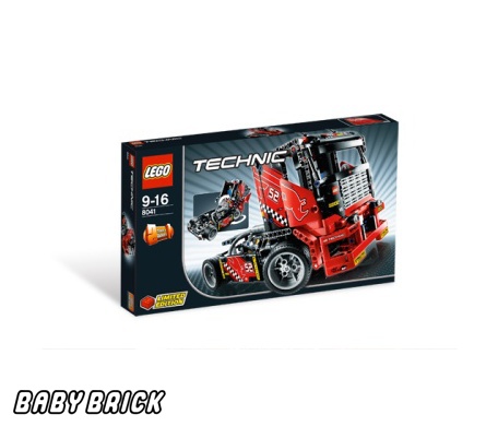 LEGO Technic 8041 LEGO