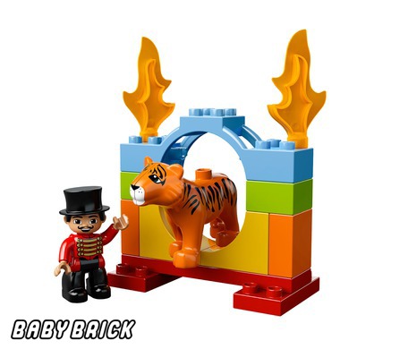 Lego store duplo 10504