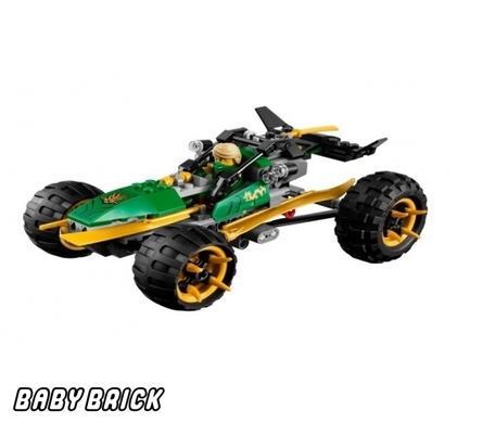 LEGO Ninjago 70755 LEGO