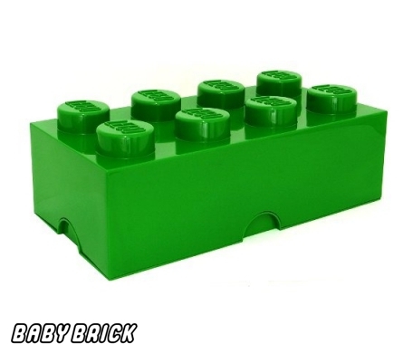 Коробки для хранения деталей Lego в Санкт-Петербурге