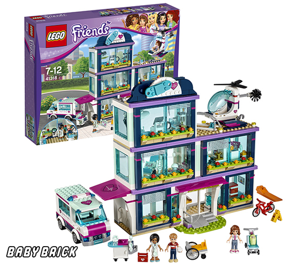 meijer lego friends