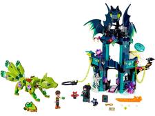 Lego elves 2018 on sale